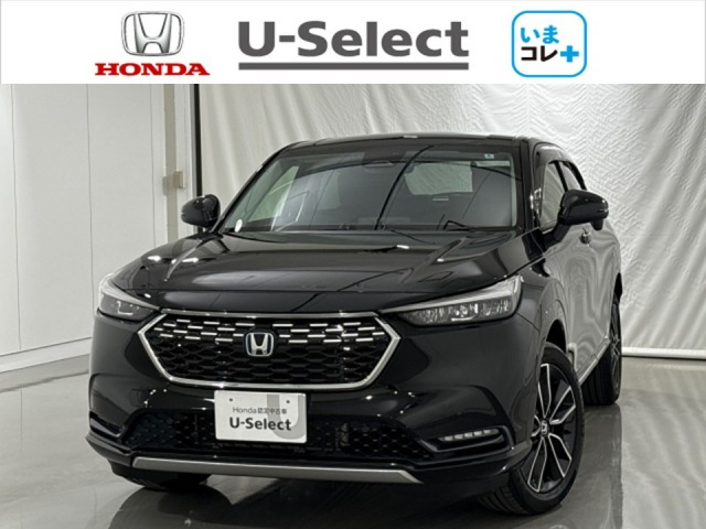 ヴェゼル1.5 ハイブリッド Z