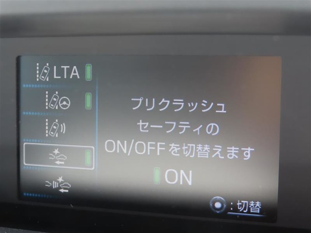 プリウス1.8 S ツーリングセレクション E-Four 4WD