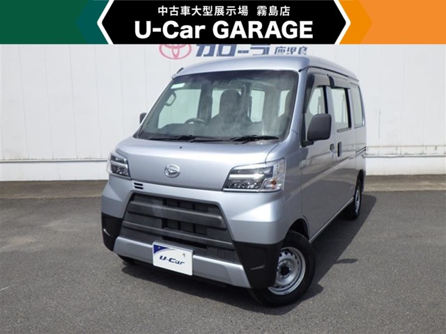 ハイゼットカーゴデラックス SAIII ハイルーフ