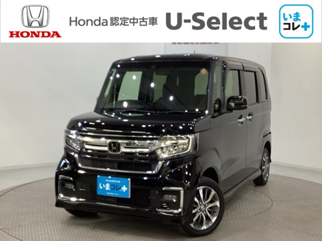 N-BOXカスタムL 4WD