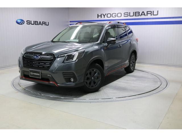 フォレスター2.0 エックスブレイク 4WD