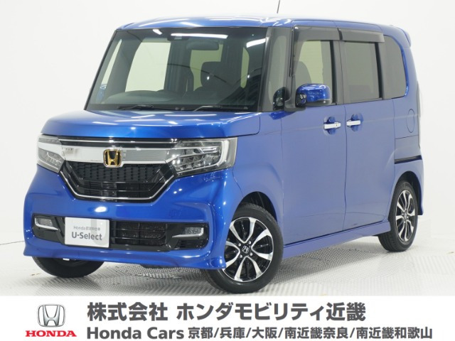 N-BOXカスタムG L ホンダセンシング