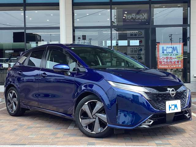 ノートオーラ1.2 G レザーエディション