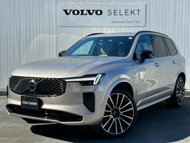 XC90ウルトラ T8 AWD プラグイン ハイブリッド 4WD