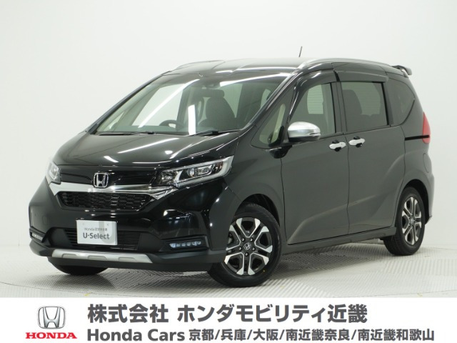 フリード1.5 クロスター ホンダセンシング
