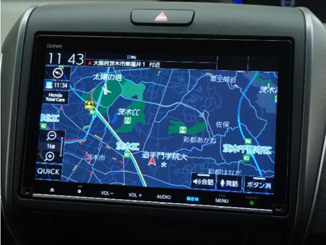 フリード+1.5 ハイブリッド G