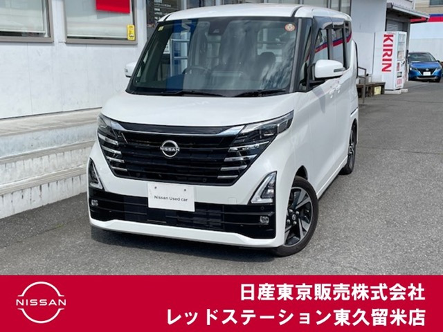 デイズハイウェイスター Gターボ プロパイロットエディション