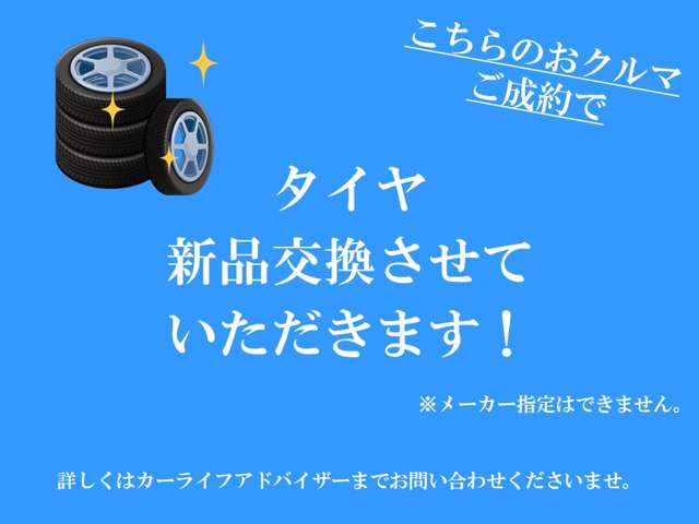 セレナ1.2 e-POWER ハイウェイスターV