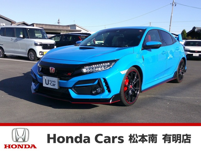 シビックタイプR2.0