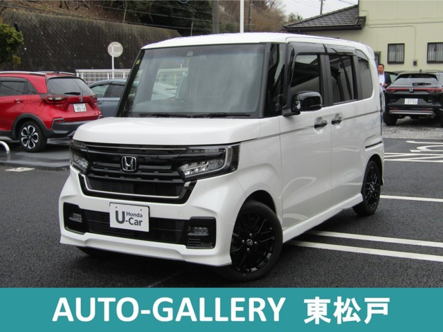 N-BOXカスタムL ターボ スタイルプラス ブラック