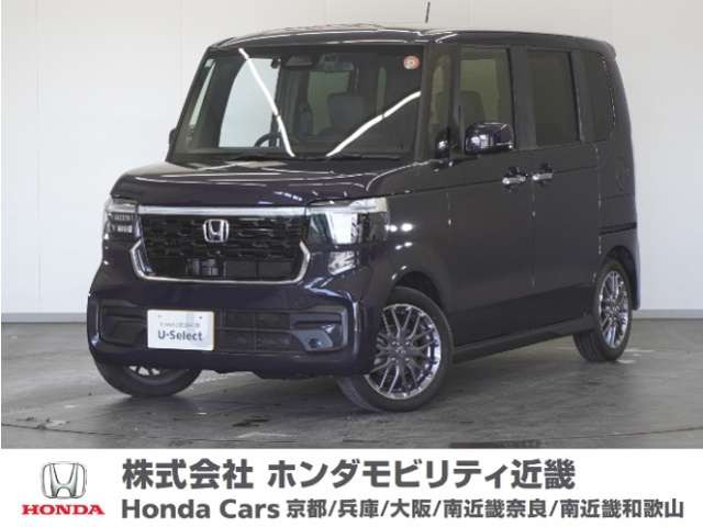 N-BOXカスタムターボ