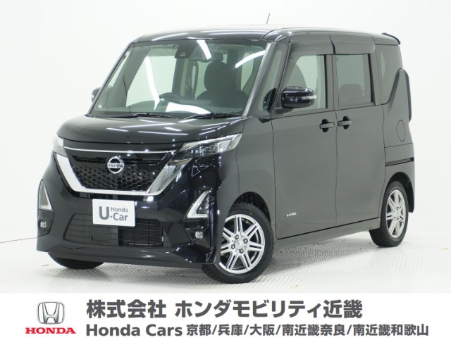 デイズハイウェイスターX プロパイロットエディション