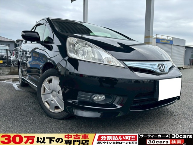 フィットシャトルハイブリッド1.3 スマートセレクション ファインライン