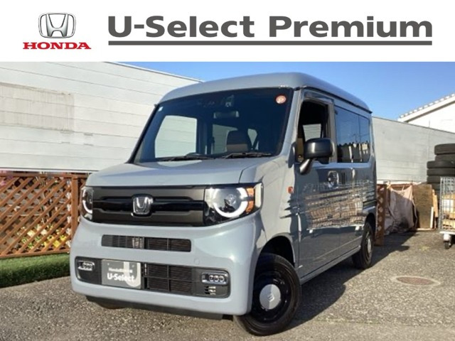 N-VAN+スタイル ファン 4WD