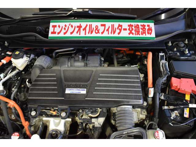 CR-V2.0 ハイブリッド EX マスターピース 4WD