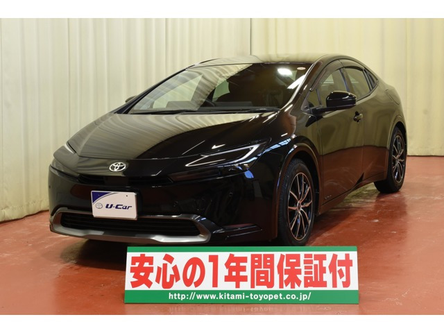 プリウス2.0 Z E-Four 4WD