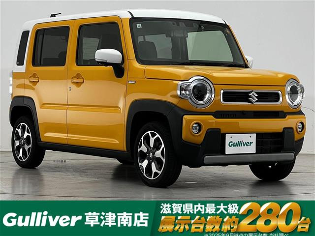 ハスラーハイブリッド(HYBRID) Xターボ