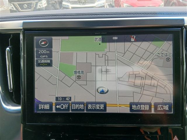 ヴェルファイア2.5 Z Aエディション