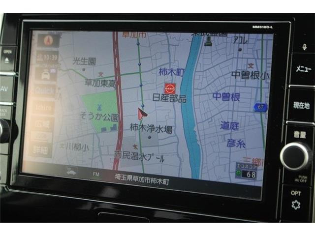 セレナ2.0 ハイウェイスター VセレクションII
