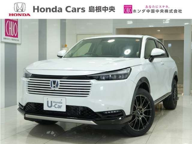 ヴェゼル1.5 ハイブリッド Z