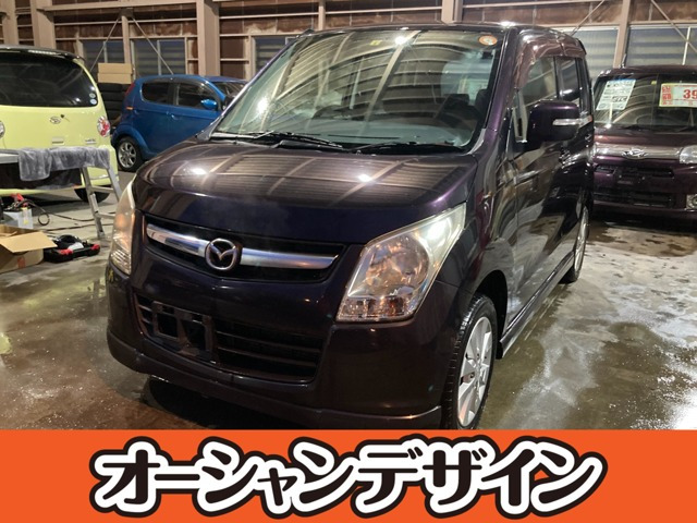 AZ-ワゴンXS スペシャル