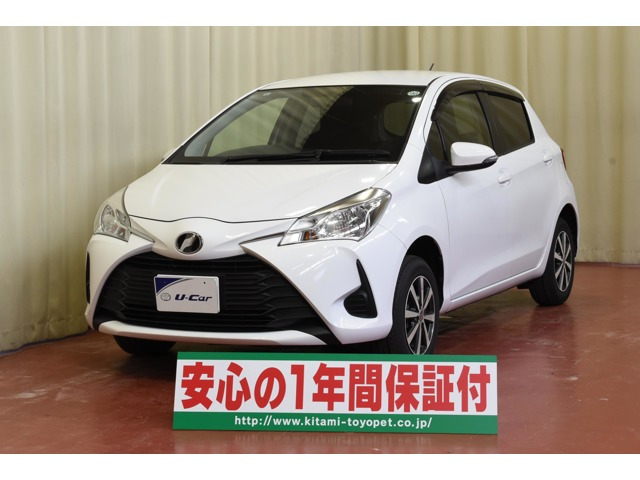 ヴィッツ1.3 F 4WD