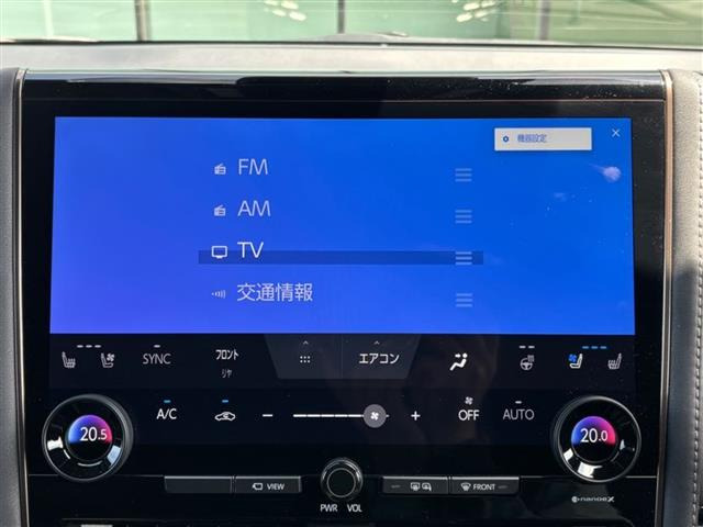 アルファード2.5 Z