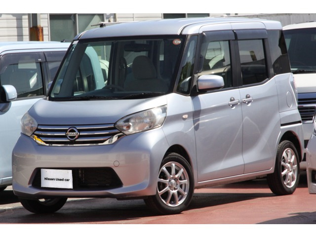 デイズルークスX