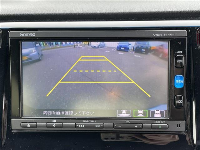 N-WGNG Lパッケージ