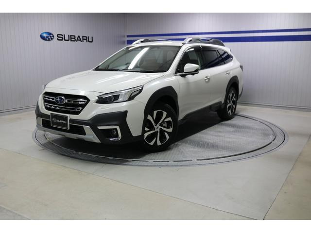 レガシィアウトバック1.8 リミテッド EX 4WD