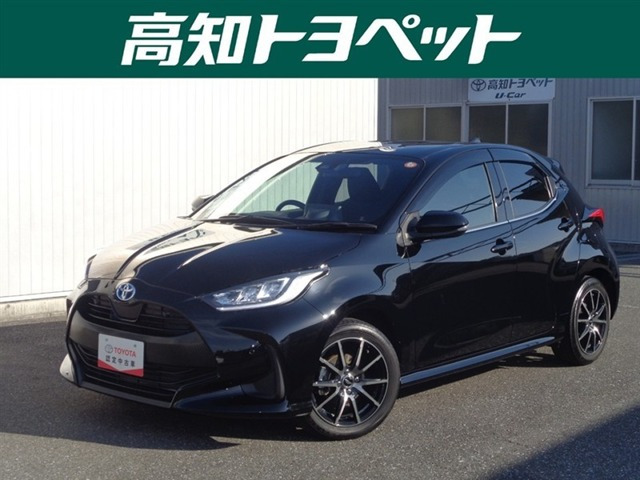 ヤリス1.5 ハイブリッド Z