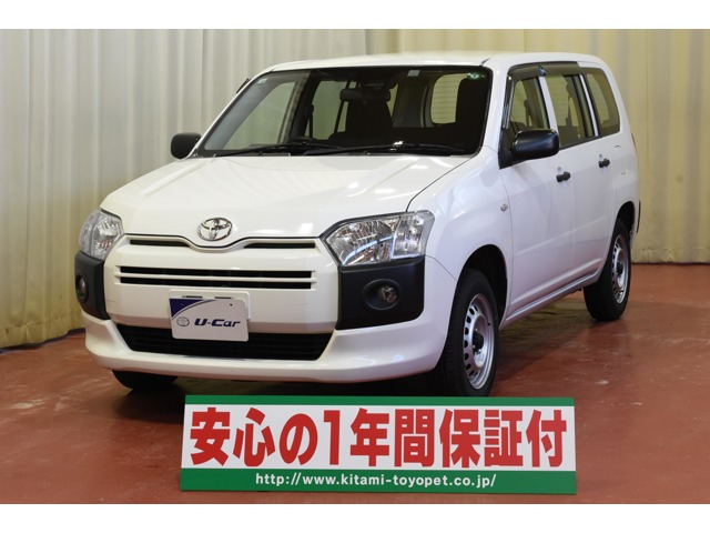 プロボックスバン1.5 DX コンフォート 4WD