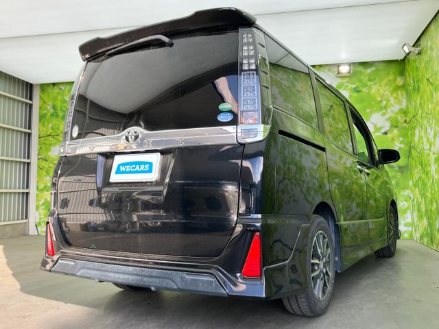 ヴォクシー2.0 ZS 煌