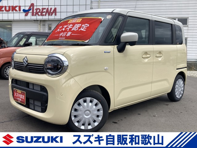 ワゴンRスマイルハイブリッド(HYBRID) S