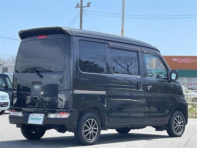 ハイゼットカーゴ