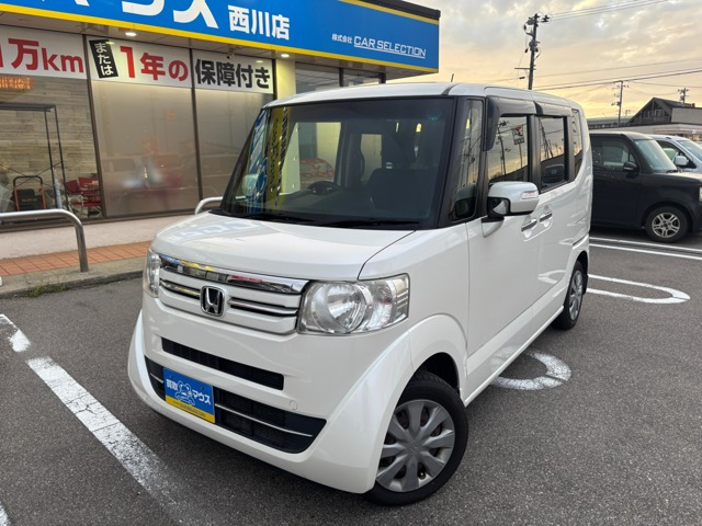 N-BOXG Lパッケージ