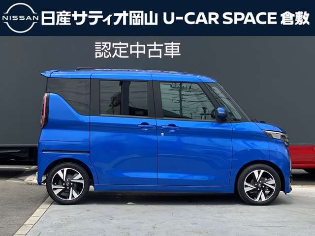 デイズハイウェイスター Gターボ プロパイロットエディション