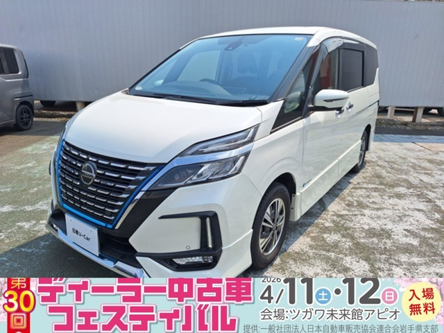 セレナ1.2 e-POWER ハイウェイスター