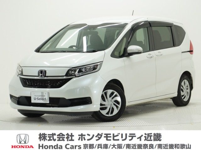 フリード1.5 G ホンダセンシング