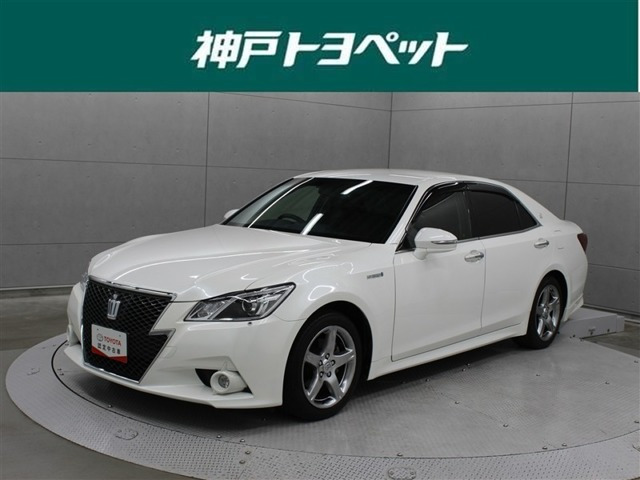 クラウンアスリートハイブリッド 2.5 S