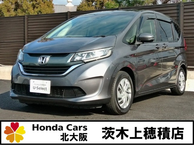 フリード1.5 G ホンダセンシング