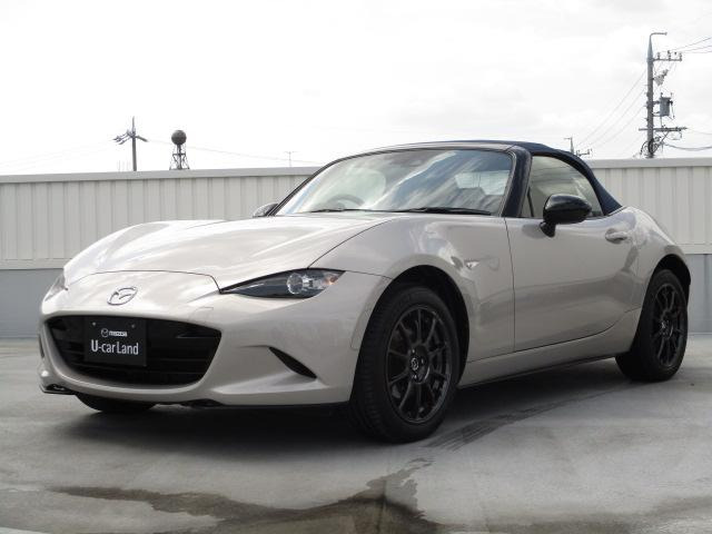 ロードスター1.5 S