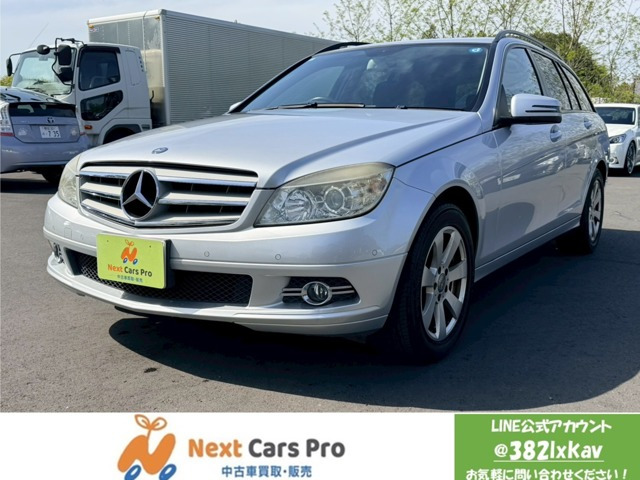 CクラスワゴンC200 コンプレッサー