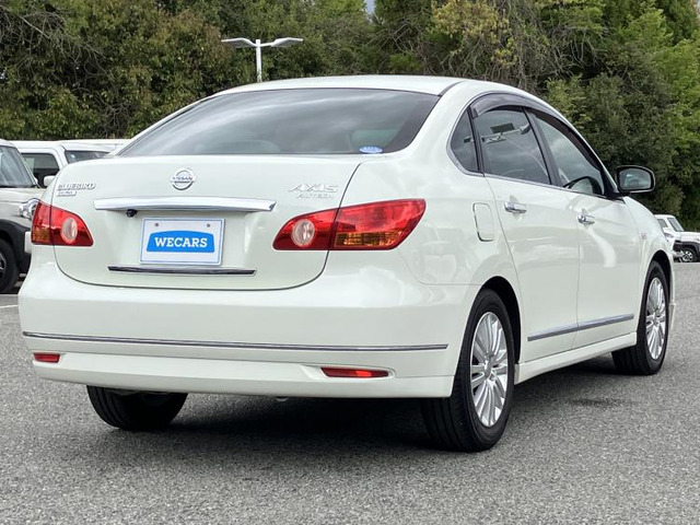 ブルーバードシルフィ2.0 アクシス