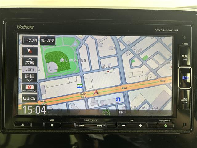 N-BOXカスタムG EX ホンダセンシング 4WD