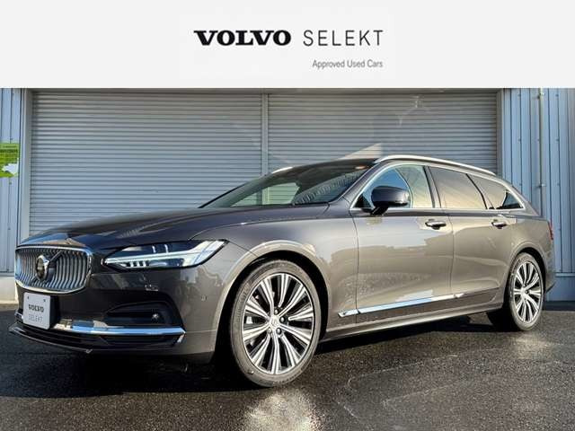 V90アルティメット B5