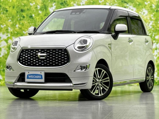 キャストスタイル  G VS SAIII