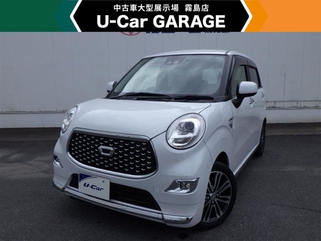 キャストスタイル  G VS SAIII