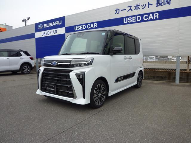 シフォンカスタム RS スマートアシスト