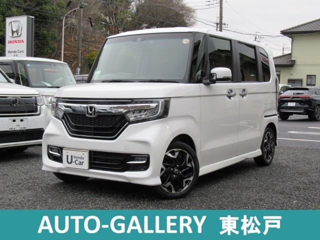 N-BOXカスタムG L ターボ ホンダセンシング
